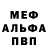 Кодеиновый сироп Lean Purple Drank boyserg