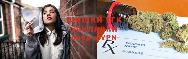 меф VHQ Абаза
