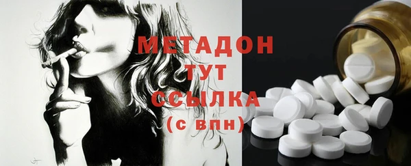 MESCALINE Абинск