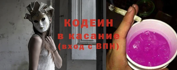 меф VHQ Абаза