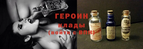 меф VHQ Абаза