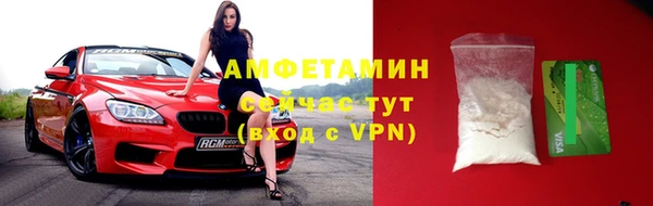 наркотики Осташков