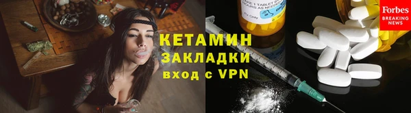 мескалин Остров