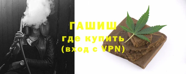 меф VHQ Абаза