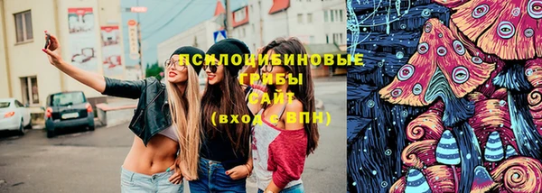 мефедрон VHQ Абдулино