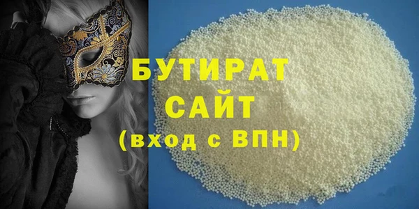 меф VHQ Абаза
