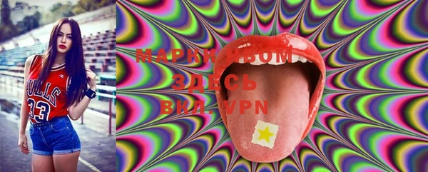 MESCALINE Абинск