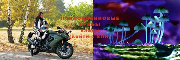 меф VHQ Абаза