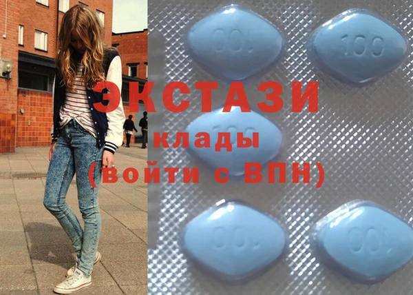 меф VHQ Абаза