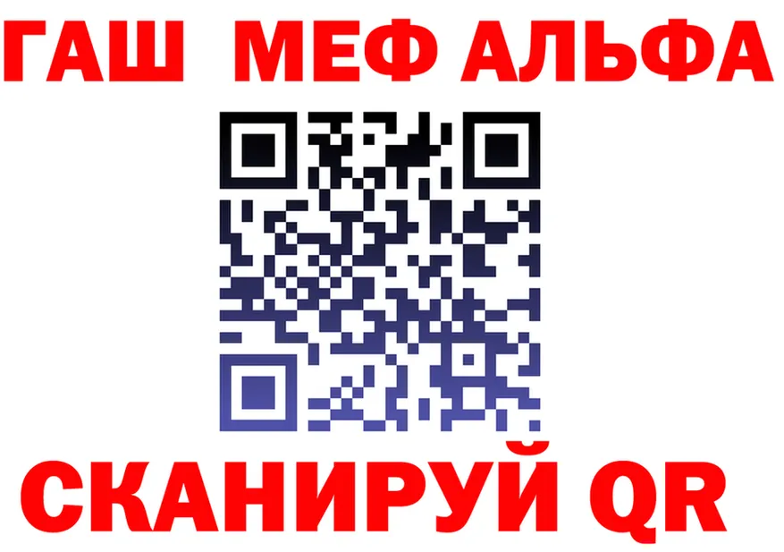 А ПВП СК КРИС как войти площадка hydra Звенигород