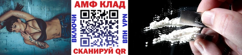 гидра маркетплейс  Звенигород  Первитин винт  купить наркотик 