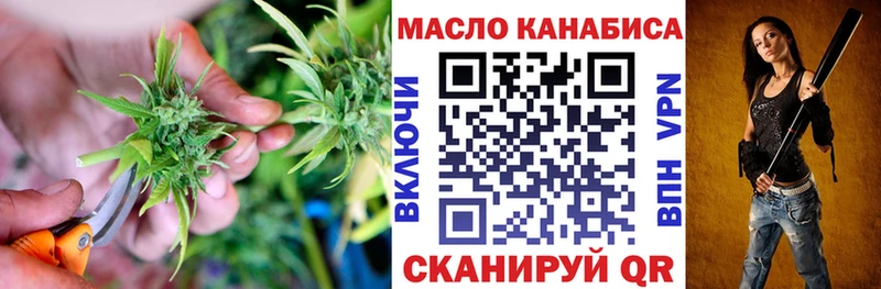 где найти   Звенигород  ТГК жижа 